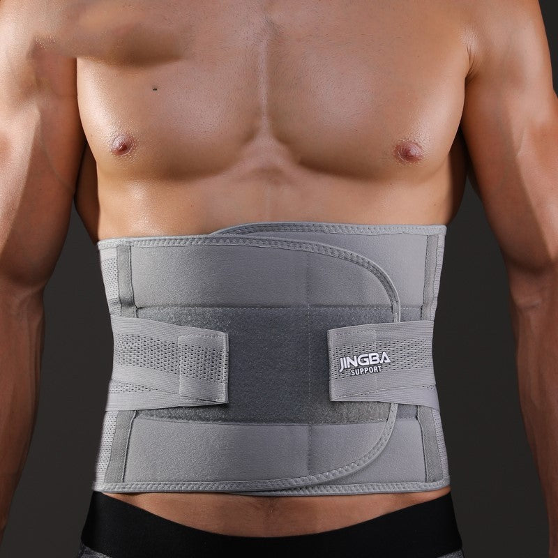 Ultimate Exercise Waist Support Belt