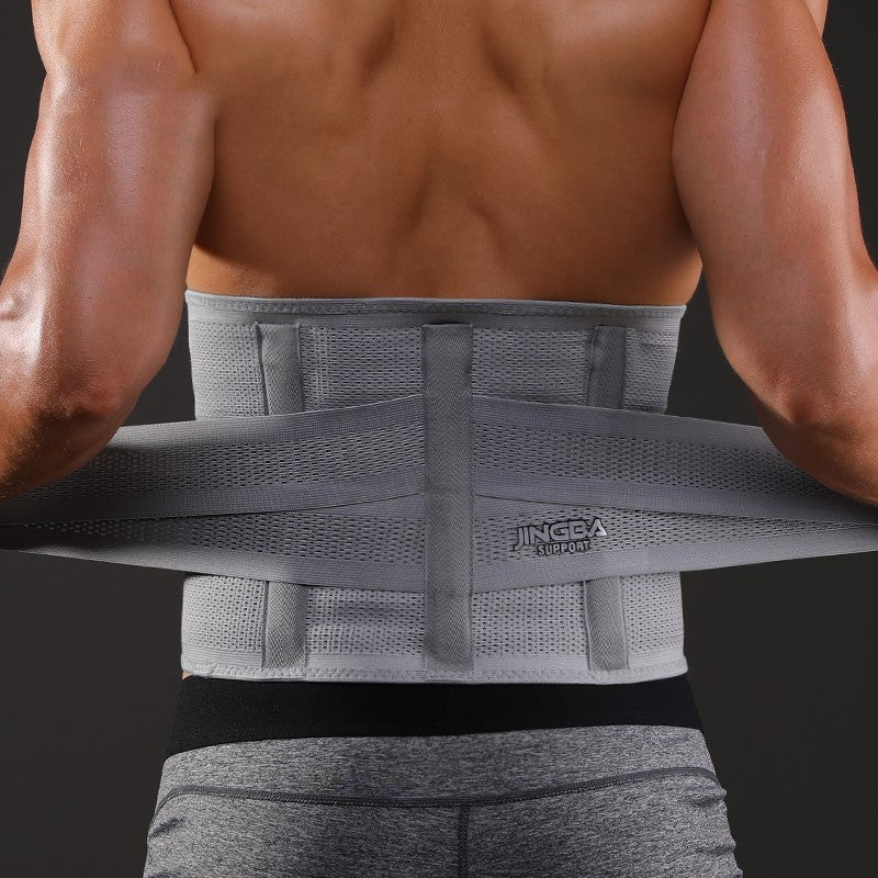 Ultimate Exercise Waist Support Belt