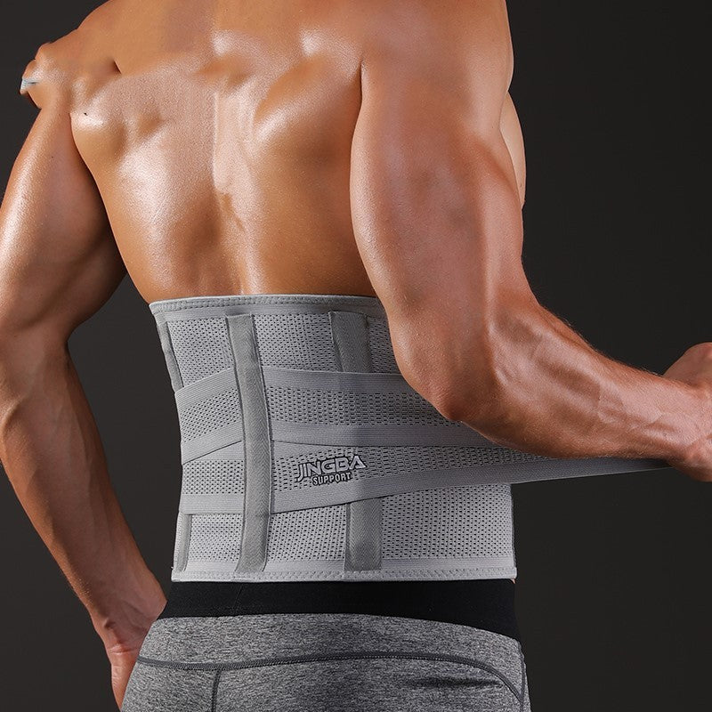 Ultimate Exercise Waist Support Belt